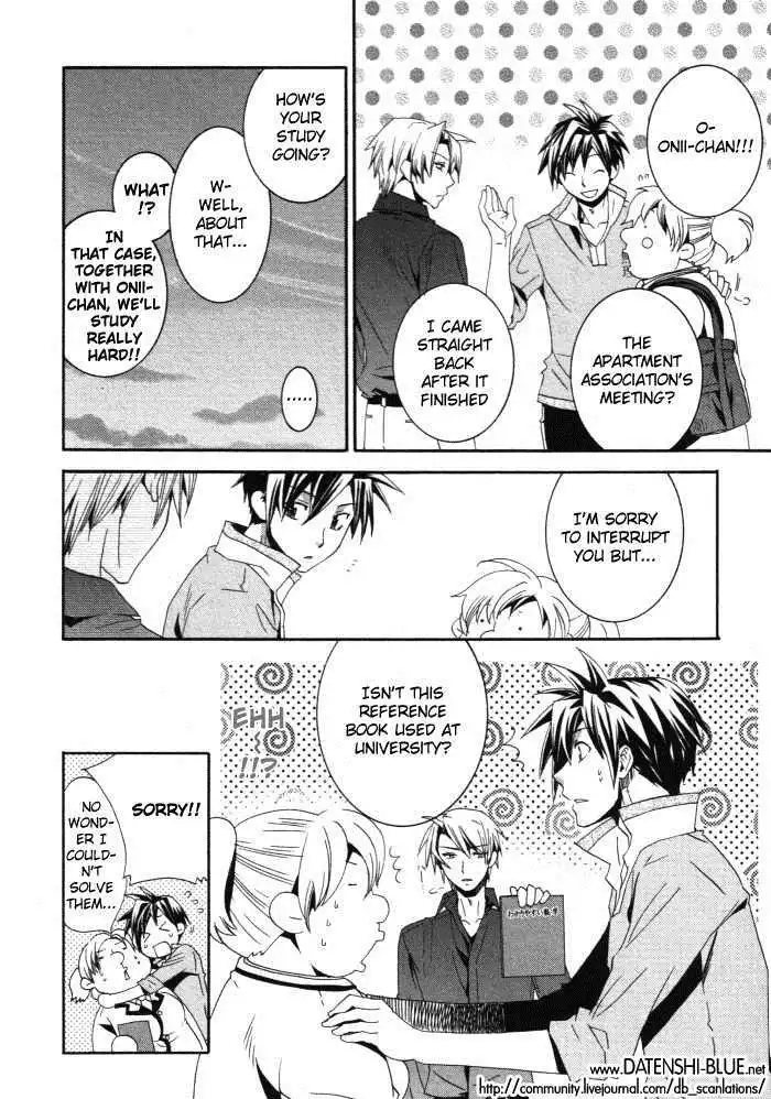 Otometeki Koi Kakumei Love Revo!! Chapter 2 24